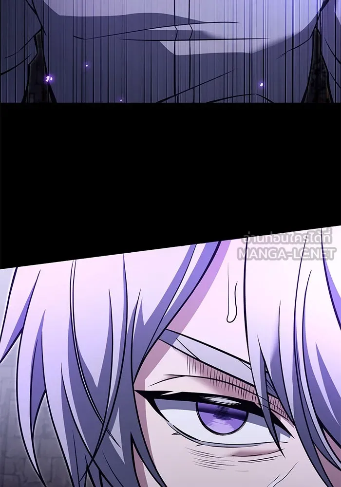 อัศวินดำล่าท้าเวลา ตอนที่ 7 รูปที่ 114