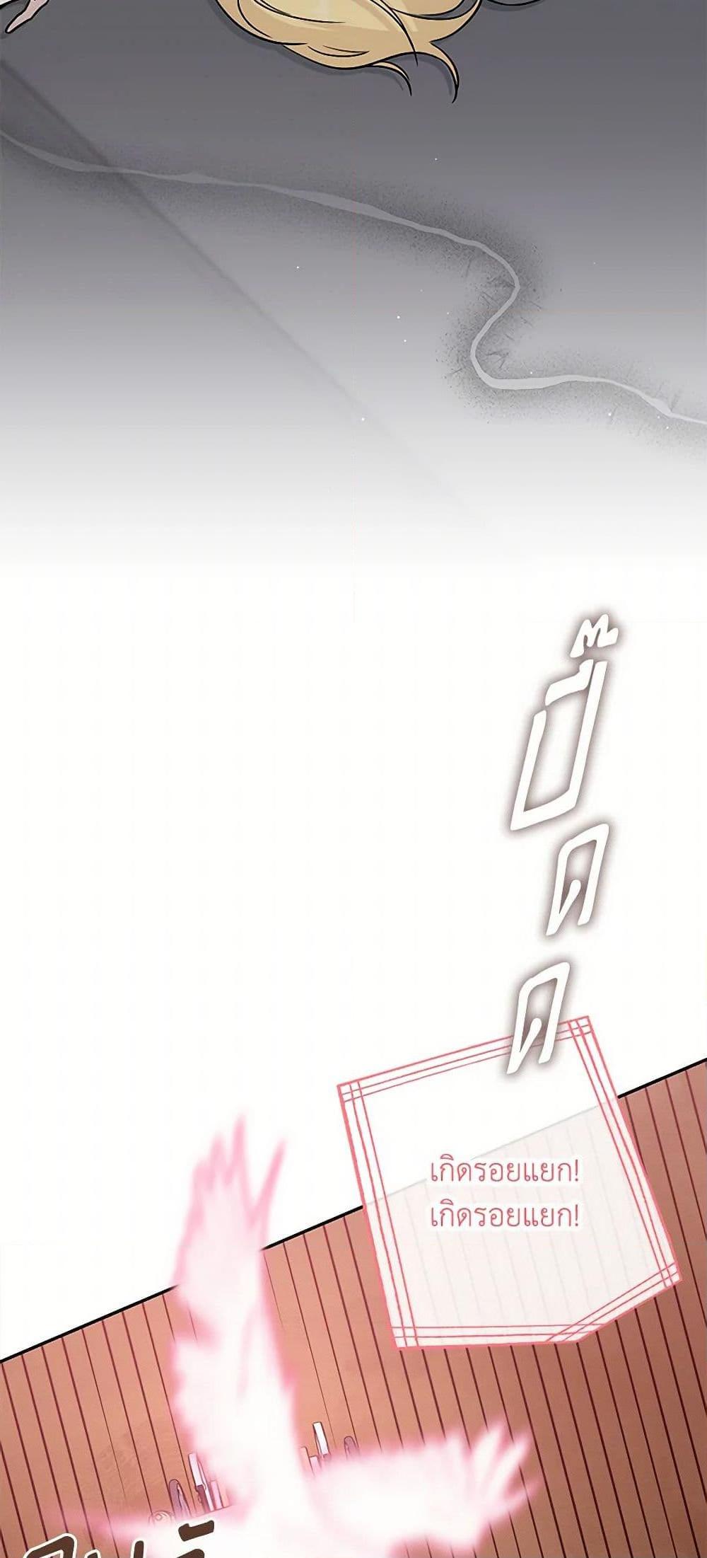 Manga-lc-com อ่านมังงะ อ่านการ์ตูน ออนไลน์ ฟรี Monster Princess ตอนที่ 1 2 3 4 5 6 7 8 9 10 11 12 13 14 ฟรี ไม่มีโฆษณา Manga-lc - อ่าน มังงะ อ่าน การ์ตูน ออนไลน์ อ่านมังงะ ฟรี