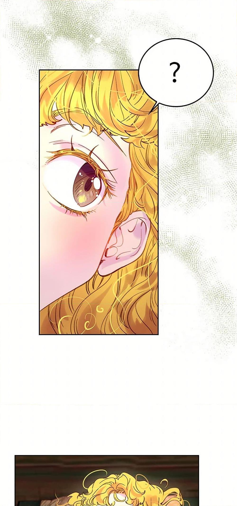 Manga-lc-com อ่านมังงะ อ่านการ์ตูน ออนไลน์ ฟรี Miss Not-So Sidekick ตอนที่ 1 2 3 4 5 6 7 8 9 10 11 12 13 14 ฟรี ไม่มีโฆษณา Manga-lc - อ่าน มังงะ อ่าน การ์ตูน ออนไลน์ อ่านมังงะ ฟรี