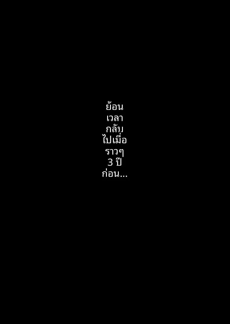 Doujin-Lc- อ่าน โดจิน มังฮวา เกาหลี ญี่ปุ่น จีน แปลไทย เรื่องราวปาฏิหาริย์ที่เริ่มต้นขึ้น ณ จุดทิ้งขยะ (Lioreo) ตอนที่ 1 2 3 4 5 6 7 8 9 10 11 12 13 14 ฟรี ไม่มีโฆษณา อ่าน โดจิน Manhwa เกาหลี ญี่ปุ่น จีน เรามีครบ คัดมาให้เน้นๆ โดจิน 18+ รับประกันความฟินโดย  Doujin Lc