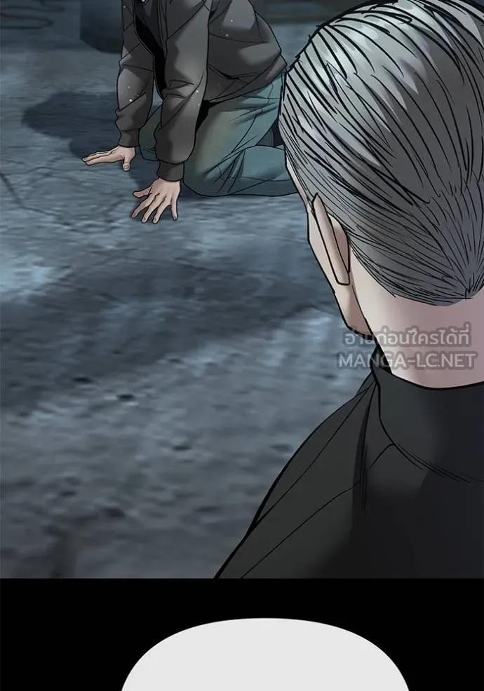เลวฟาดเลว ตอนที่ 160 รูปที่ 70