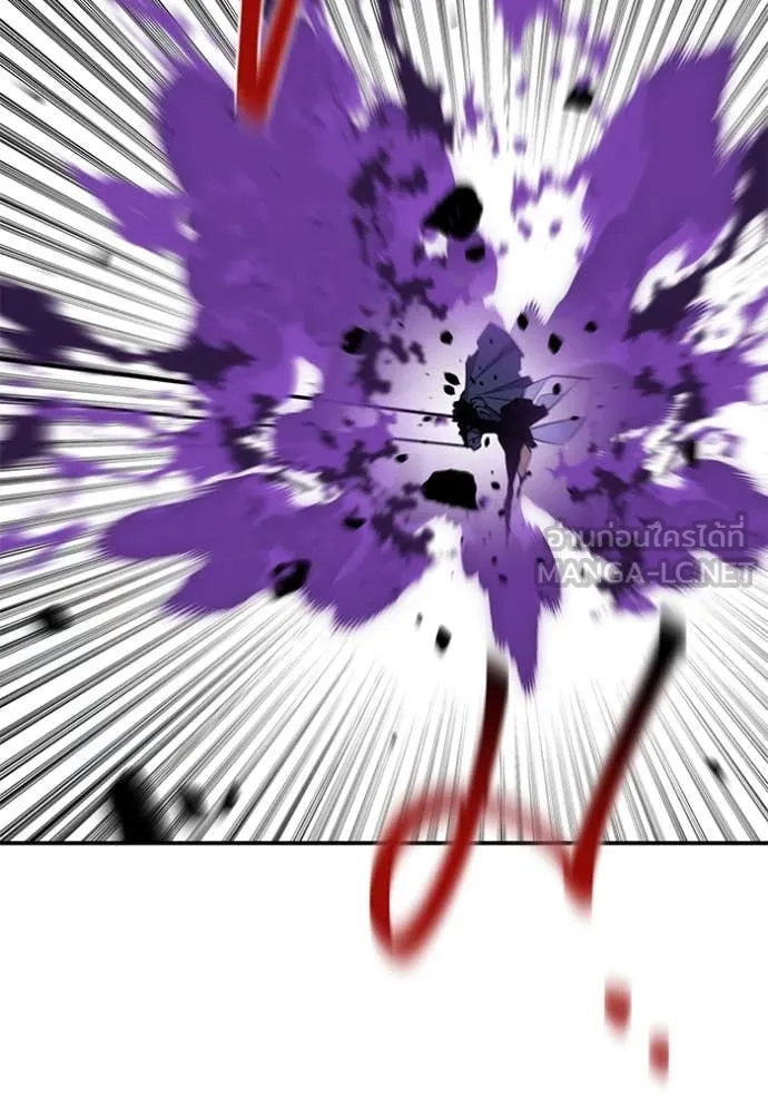 แยกร่าง ล่าอัตโนมัติ ตอนที่ 167 รูปที่ 131