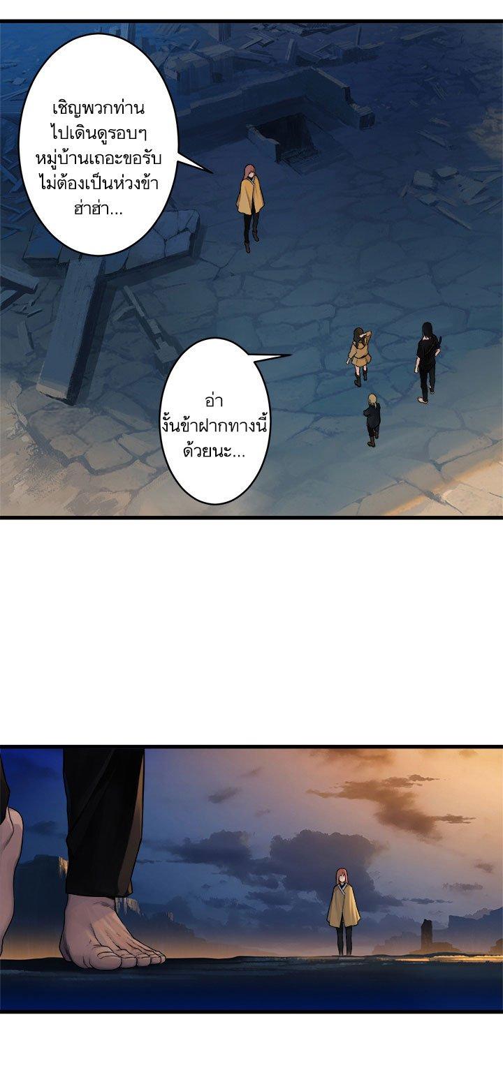 Manga-lc-com อ่านมังงะ อ่านการ์ตูน ออนไลน์ ฟรี Her Summon ตอนที่ 1 2 3 4 5 6 7 8 9 10 11 12 13 14 ฟรี ไม่มีโฆษณา Manga-lc - อ่าน มังงะ อ่าน การ์ตูน ออนไลน์ อ่านมังงะ ฟรี