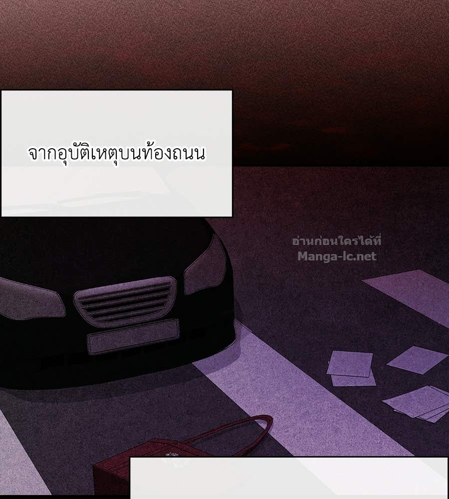 Doujin-Lc- อ่าน โดจิน มังฮวา เกาหลี ญี่ปุ่น จีน แปลไทย คิดว่าการบิดเบือนต้นฉบับ มันทำได้ง่าย ๆ หรือไง ตอนที่ 1 2 3 4 5 6 7 8 9 10 11 12 13 14 ฟรี ไม่มีโฆษณา อ่าน โดจิน Manhwa เกาหลี ญี่ปุ่น จีน เรามีครบ คัดมาให้เน้นๆ โดจิน 18+ รับประกันความฟินโดย Doujin Lc