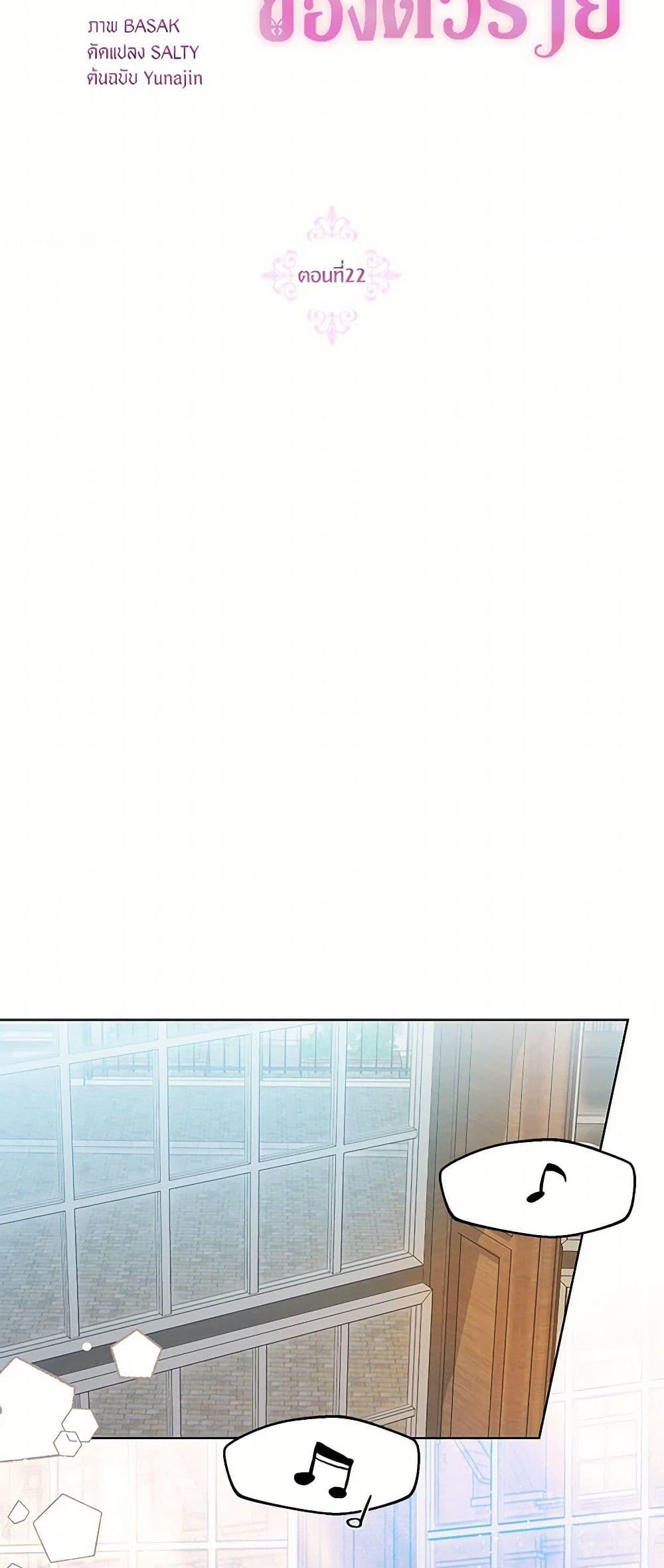 Manga-lc-com อ่านมังงะ อ่านการ์ตูน ออนไลน์ ฟรี The Archvillain’s Daughter-in-Law ตอนที่ 1 2 3 4 5 6 7 8 9 10 11 12 13 14 ฟรี ไม่มีโฆษณา Manga-lc - อ่าน มังงะ อ่าน การ์ตูน ออนไลน์ อ่านมังงะ ฟรี