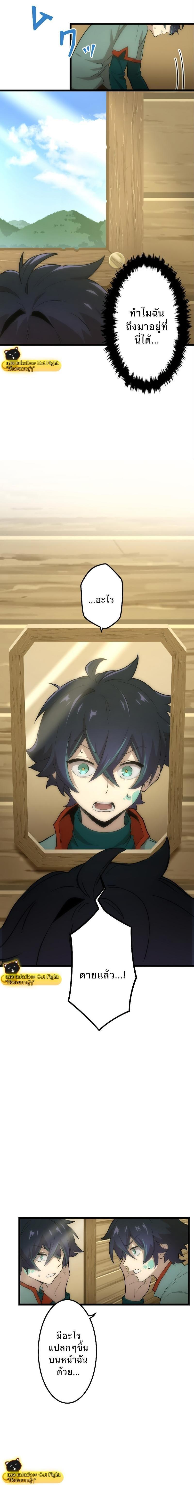 Manga-lc-com อ่านมังงะ อ่านการ์ตูน ออนไลน์ ฟรี I Reincarnated as an SSS-Ranked Goblin ตอนที่ 1 2 3 4 5 6 7 8 9 10 11 12 13 14 ฟรี ไม่มีโฆษณา Manga-lc - อ่าน มังงะ อ่าน การ์ตูน ออนไลน์ อ่านมังงะ ฟรี