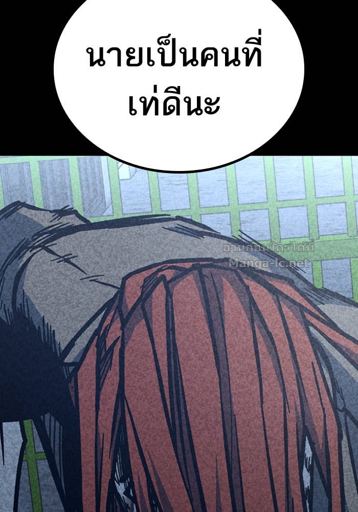 Doujin-Lc- อ่าน โดจิน มังฮวา เกาหลี ญี่ปุ่น จีน แปลไทย HECTOPASCAL ตอนที่ 1 2 3 4 5 6 7 8 9 10 11 12 13 14 ฟรี ไม่มีโฆษณา อ่าน โดจิน Manhwa เกาหลี ญี่ปุ่น จีน เรามีครบ คัดมาให้เน้นๆ โดจิน 18+ รับประกันความฟินโดย Doujin Lc