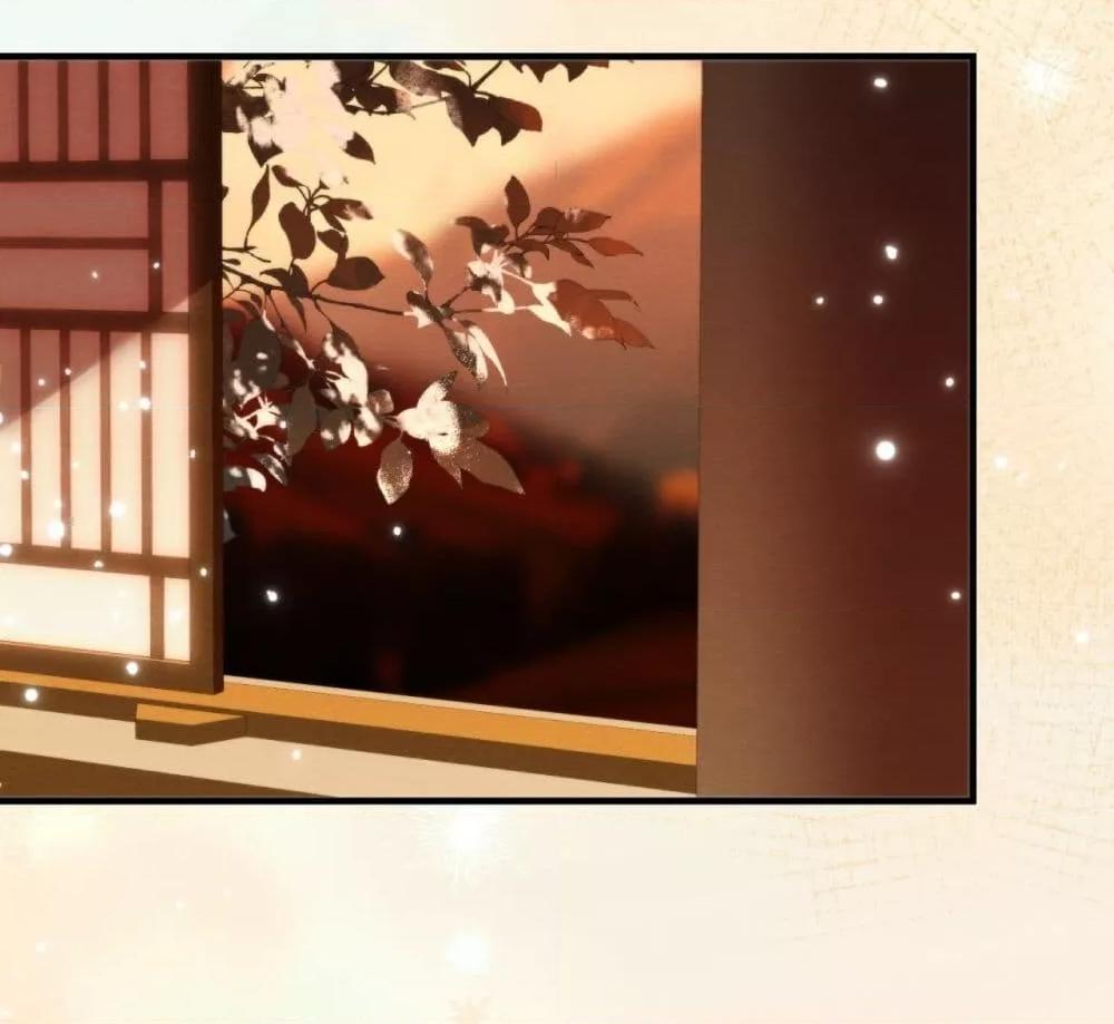 Manga-lc-com อ่านมังงะ อ่านการ์ตูน ออนไลน์ ฟรี TheGhostKing’ ตอนที่ 1 2 3 4 5 6 7 8 9 10 11 12 13 14 ฟรี ไม่มีโฆษณา Manga-lc - อ่าน มังงะ อ่าน การ์ตูน ออนไลน์ อ่านมังงะ ฟรี