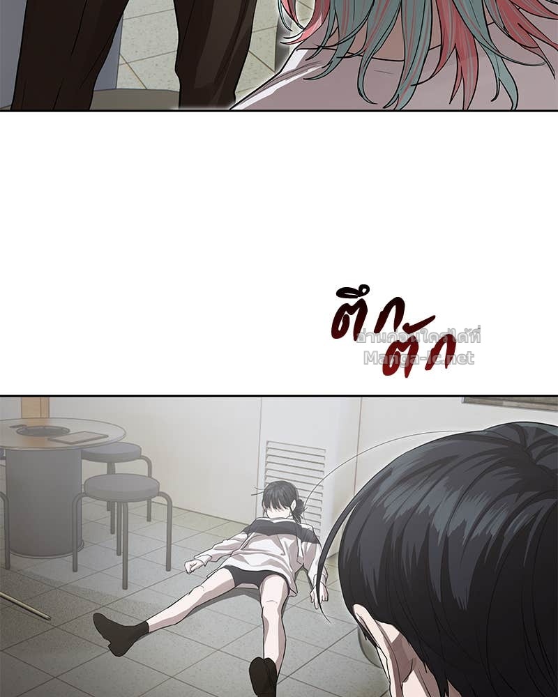 Doujin-Lc- อ่าน โดจิน มังฮวา เกาหลี ญี่ปุ่น จีน แปลไทย ข้าราชการพิเศษ ตอนที่ 1 2 3 4 5 6 7 8 9 10 11 12 13 14 ฟรี ไม่มีโฆษณา อ่าน โดจิน Manhwa เกาหลี ญี่ปุ่น จีน เรามีครบ คัดมาให้เน้นๆ โดจิน 18+ รับประกันความฟินโดย Doujin Lc