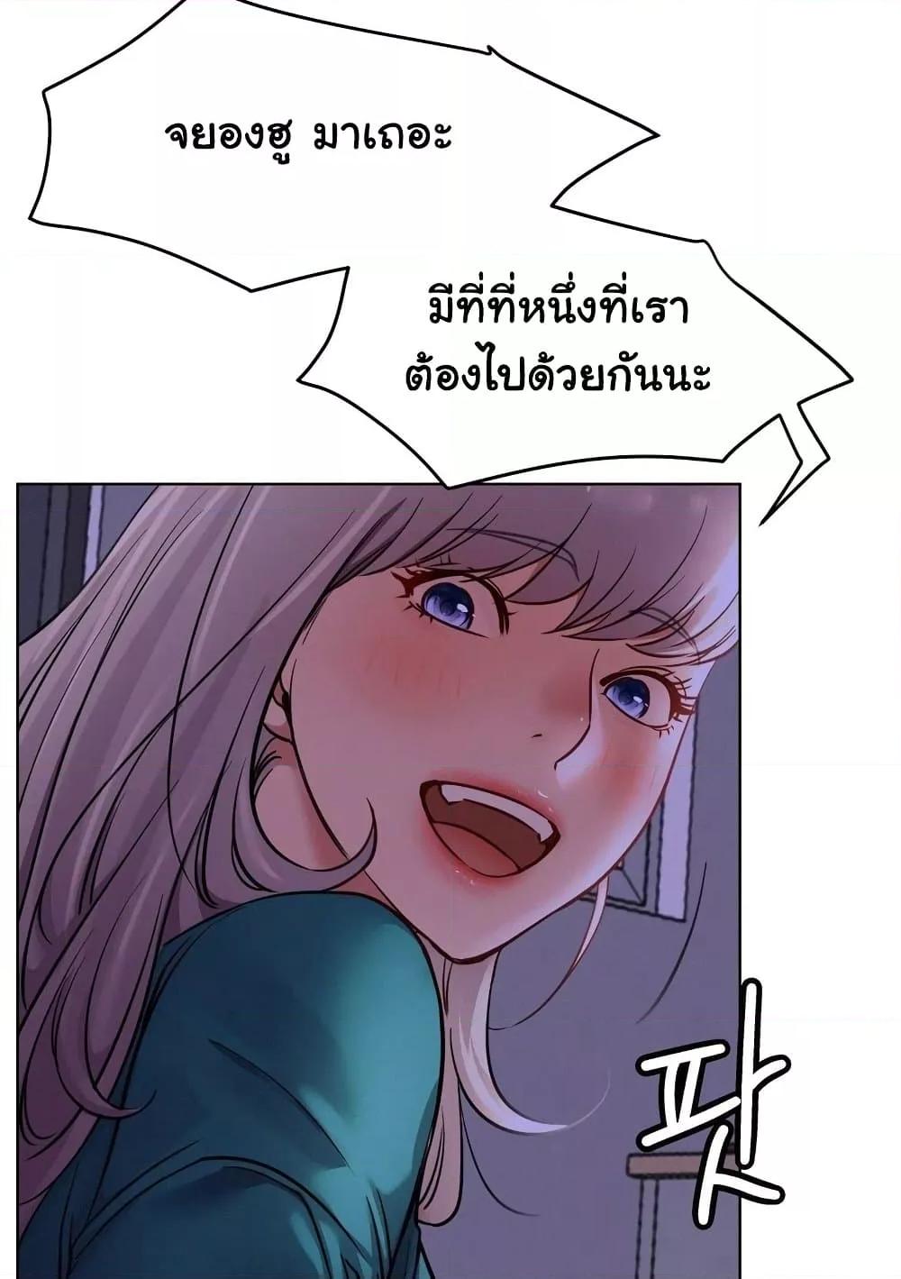 Doujin-Lc- อ่าน โดจิน มังฮวา เกาหลี ญี่ปุ่น จีน แปลไทย Staying with Ajumma ตอนที่ 1 2 3 4 5 6 7 8 9 10 11 12 13 14 ฟรี ไม่มีโฆษณา อ่าน โดจิน Manhwa เกาหลี ญี่ปุ่น จีน เรามีครบ คัดมาให้เน้นๆ โดจิน 18+ รับประกันความฟินโดย  Doujin Lc