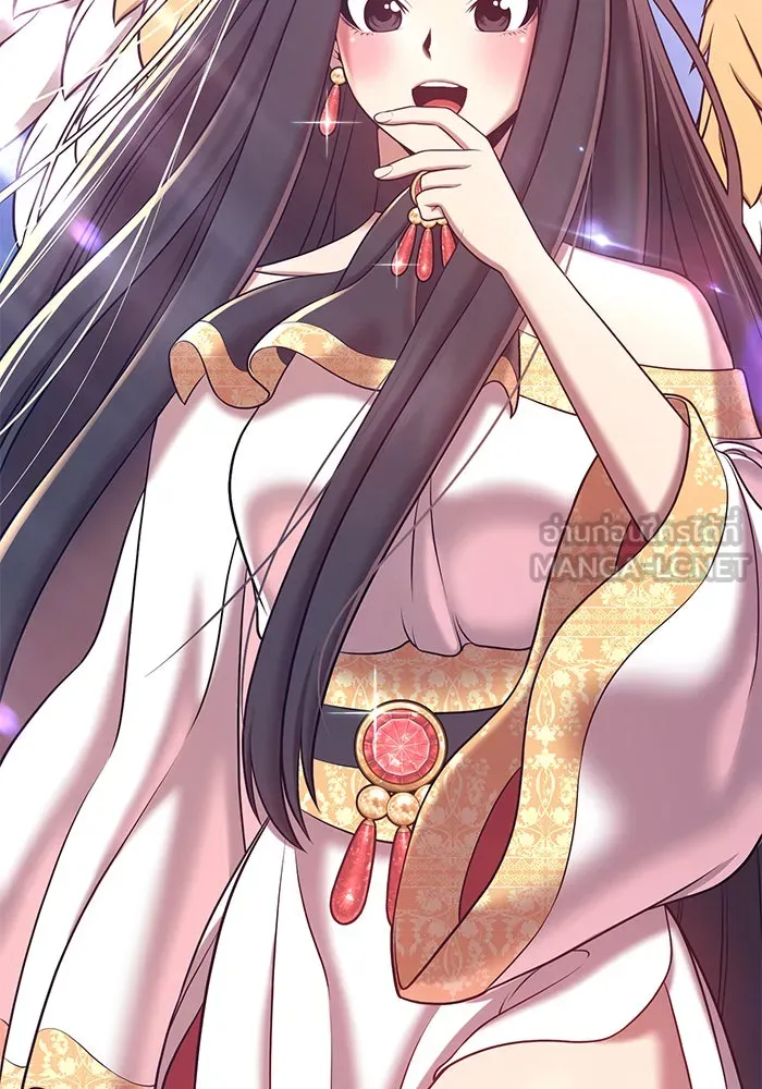 +99 ท่อนไม้พร้อมบวก ตอนที่ 13 รูปที่ 138