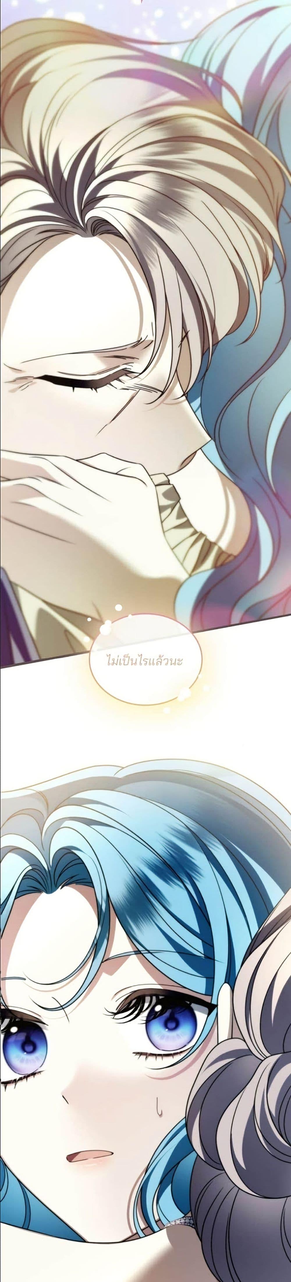 Manga-lc-com อ่านมังงะ อ่านการ์ตูน ออนไลน์ ฟรี Noble in Name, Vulgar at Heart ตอนที่ 1 2 3 4 5 6 7 8 9 10 11 12 13 14 ฟรี ไม่มีโฆษณา Manga-lc - อ่าน มังงะ อ่าน การ์ตูน ออนไลน์ อ่านมังงะ ฟรี