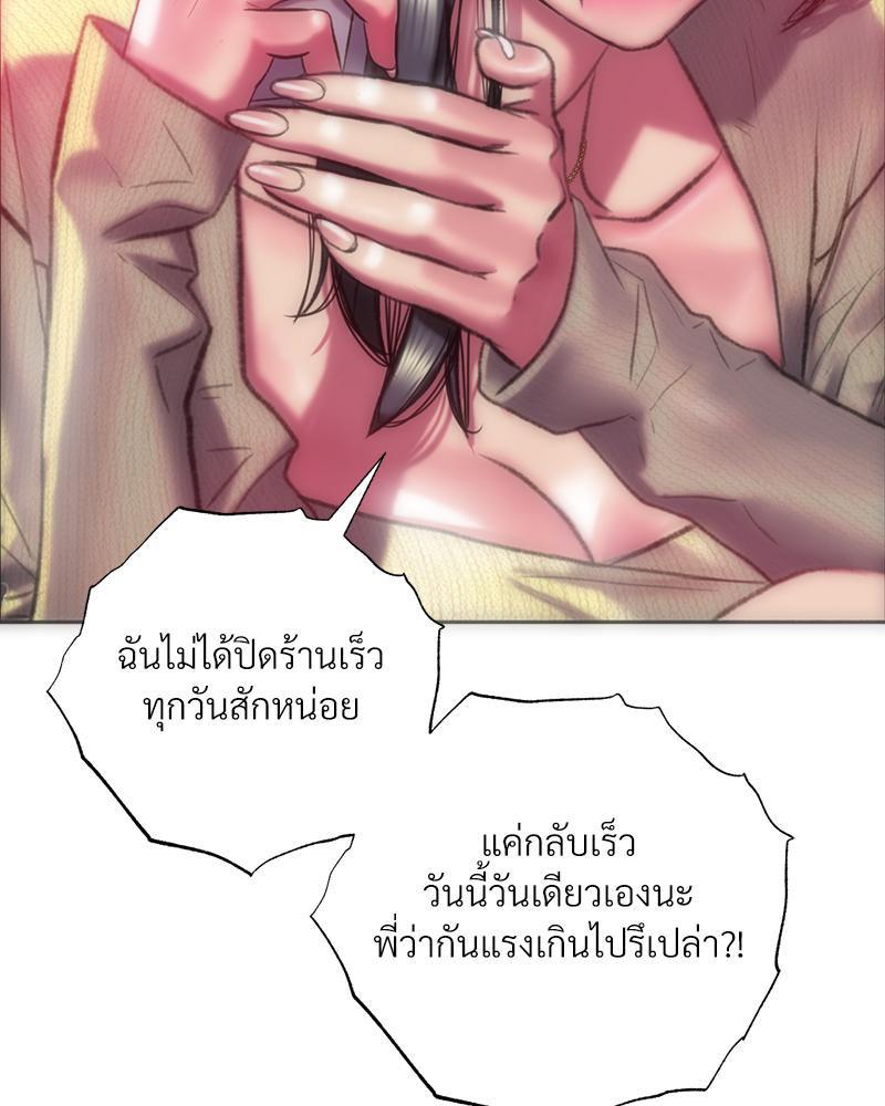 Doujin-Lc- อ่าน โดจิน มังฮวา เกาหลี ญี่ปุ่น จีน แปลไทย เมืองกระหายรัก ตอนที่ 1 2 3 4 5 6 7 8 9 10 11 12 13 14 ฟรี ไม่มีโฆษณา อ่าน โดจิน Manhwa เกาหลี ญี่ปุ่น จีน เรามีครบ คัดมาให้เน้นๆ โดจิน 18+ รับประกันความฟินโดย  Doujin Lc