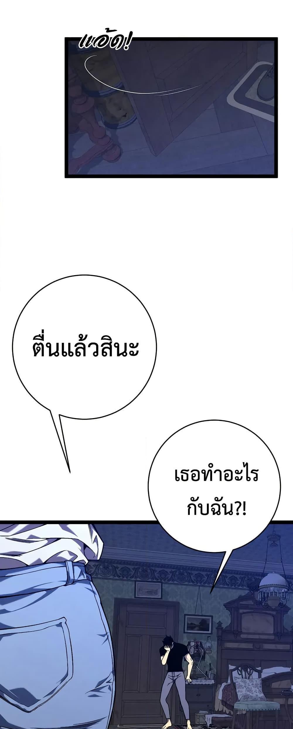 Manga-lc-com อ่านมังงะ อ่านการ์ตูน ออนไลน์ ฟรี Your Talent is Mine ตอนที่ 1 2 3 4 5 6 7 8 9 10 11 12 13 14 ฟรี ไม่มีโฆษณา Manga-lc - อ่าน มังงะ อ่าน การ์ตูน ออนไลน์ อ่านมังงะ ฟรี