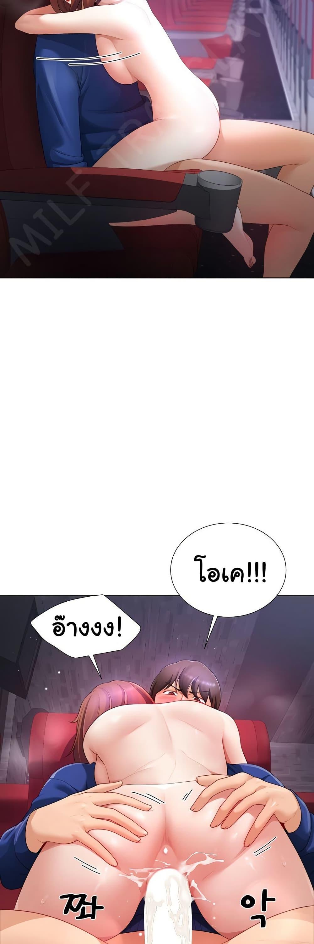 Doujin-Lc- อ่าน โดจิน มังฮวา เกาหลี ญี่ปุ่น จีน แปลไทย Wanna Become a Dad or a Boyfriend ตอนที่ 1 2 3 4 5 6 7 8 9 10 11 12 13 14 ฟรี ไม่มีโฆษณา อ่าน โดจิน Manhwa เกาหลี ญี่ปุ่น จีน เรามีครบ คัดมาให้เน้นๆ โดจิน 18+ รับประกันความฟินโดย  Doujin Lc