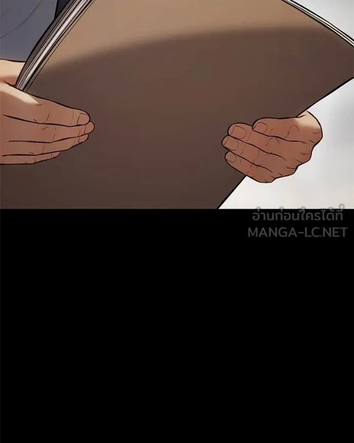 Baek XX ตอนที่ 124 รูปที่ 197