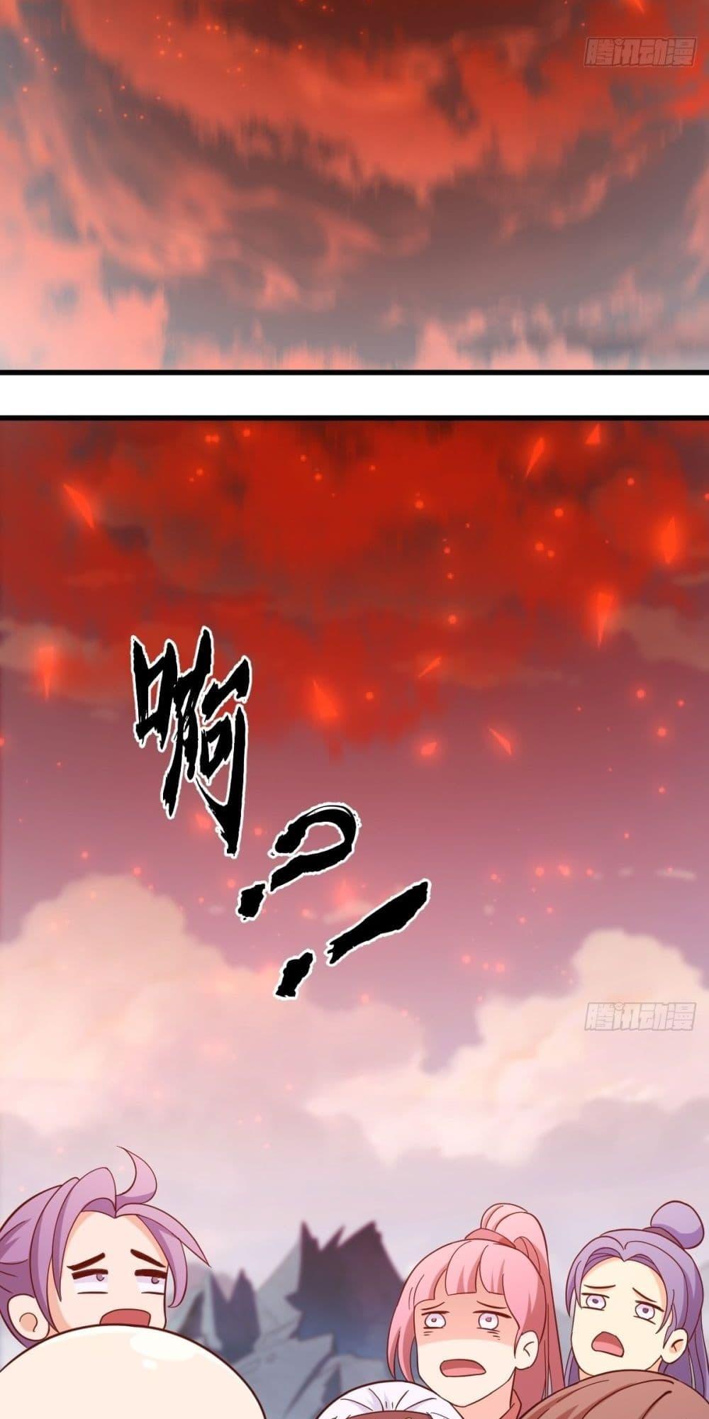 Manga-lc-com อ่านมังงะ อ่านการ์ตูน ออนไลน์ ฟรี Invincible After a Hundred Years of Seclusion ตอนที่ 1 2 3 4 5 6 7 8 9 10 11 12 13 14 ฟรี ไม่มีโฆษณา Manga-lc - อ่าน มังงะ อ่าน การ์ตูน ออนไลน์ อ่านมังงะ ฟรี