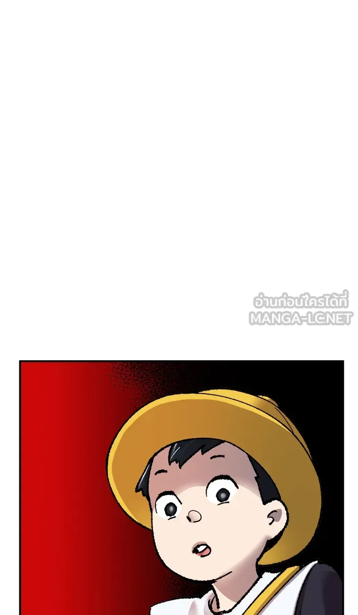 ยอดคนเลเวลทะลุ ตอนที่ 58 ฮิวมานอยด์ (4) รูปที่ 156