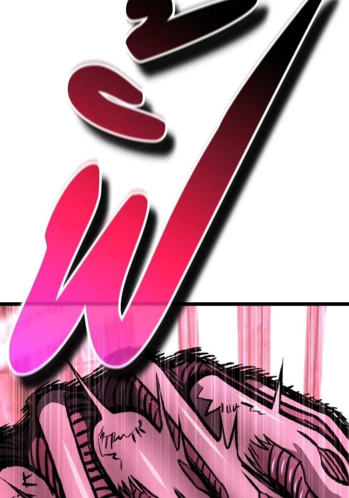 การแข่งขันของผู้เกิดใหม่ ตอนที่ 34 รูปที่ 55