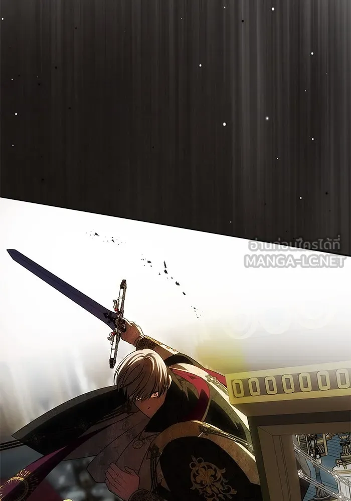 เกมรักจับสามี ตอนที่ 51 รูปที่ 132