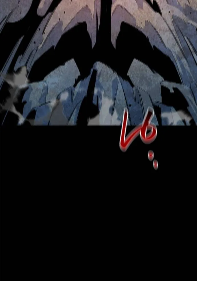 แยกร่างล่าอัตโนมัติ ตอนที่ 123 รูปที่ 143