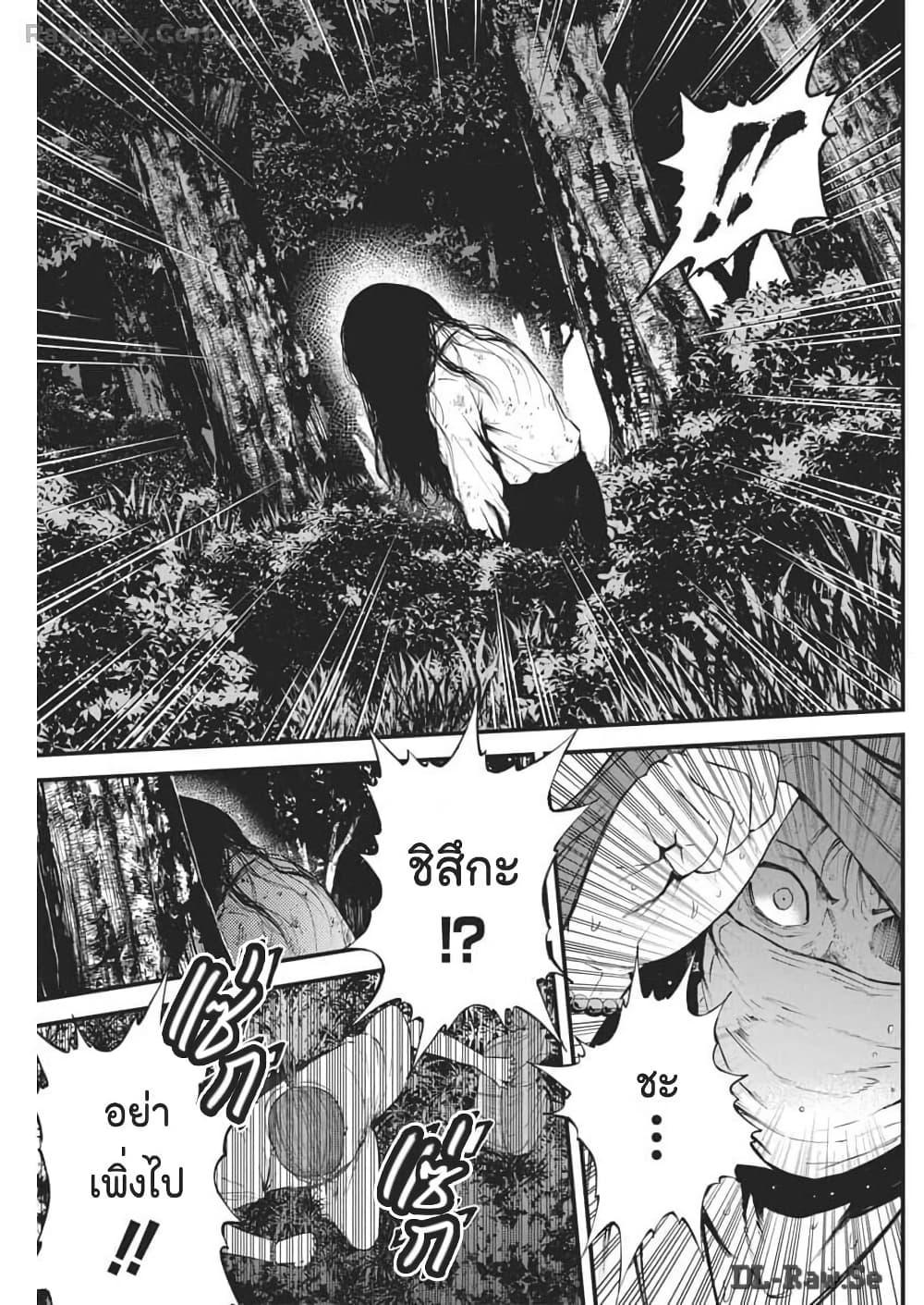 Manga-lc-com อ่านมังงะ อ่านการ์ตูน ออนไลน์ ฟรี Bokura no Natsu ga Saketeiku ตอนที่ 1 2 3 4 5 6 7 8 9 10 11 12 13 14 ฟรี ไม่มีโฆษณา Manga-lc - อ่าน มังงะ อ่าน การ์ตูน ออนไลน์ อ่านมังงะ ฟรี