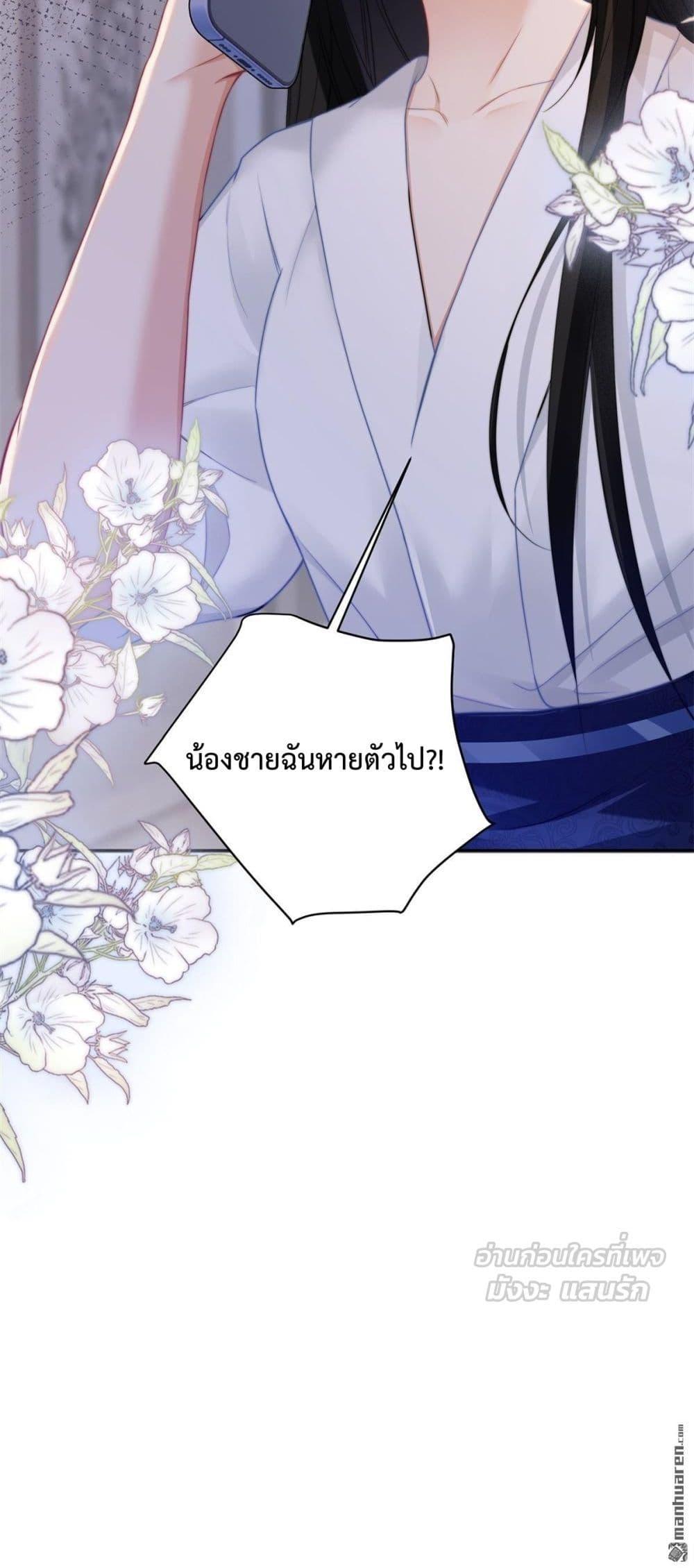 Manga-lc-com อ่านมังงะ อ่านการ์ตูน ออนไลน์ ฟรี ItTurnsOutYo ตอนที่ 1 2 3 4 5 6 7 8 9 10 11 12 13 14 ฟรี ไม่มีโฆษณา Manga-lc - อ่าน มังงะ อ่าน การ์ตูน ออนไลน์ อ่านมังงะ ฟรี