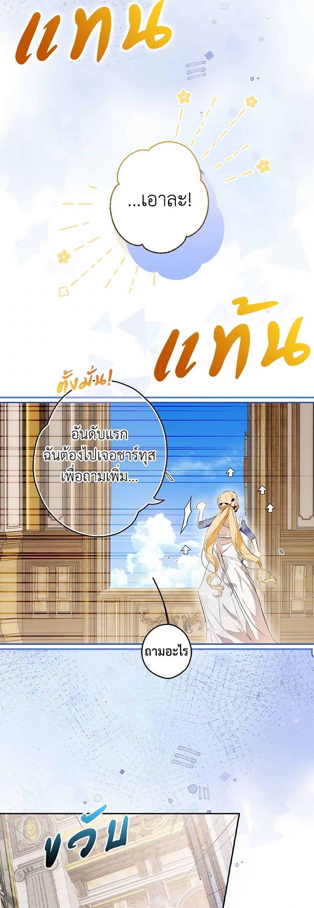 Manga-lc-com อ่านมังงะ อ่านการ์ตูน ออนไลน์ ฟรี Secret Lady ตอนที่ 1 2 3 4 5 6 7 8 9 10 11 12 13 14 ฟรี ไม่มีโฆษณา Manga-lc - อ่าน มังงะ อ่าน การ์ตูน ออนไลน์ อ่านมังงะ ฟรี