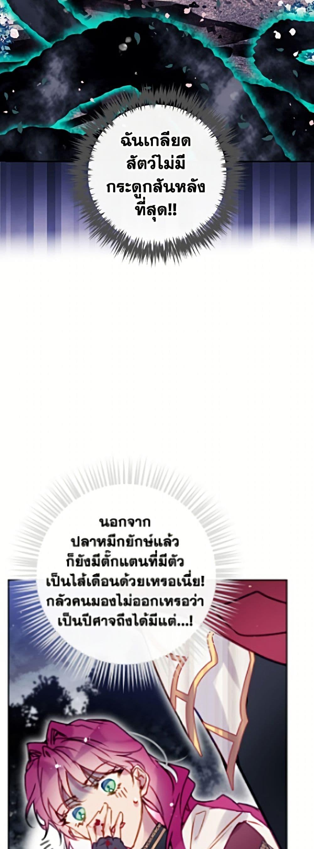 Doujin-Lc- อ่าน โดจิน มังฮวา เกาหลี ญี่ปุ่น จีน แปลไทย 194 ตอนที่ 1 2 3 4 5 6 7 8 9 10 11 12 13 14 ฟรี ไม่มีโฆษณา อ่าน โดจิน Manhwa เกาหลี ญี่ปุ่น จีน เรามีครบ คัดมาให้เน้นๆ โดจิน 18+ รับประกันความฟินโดย  Doujin Lc
