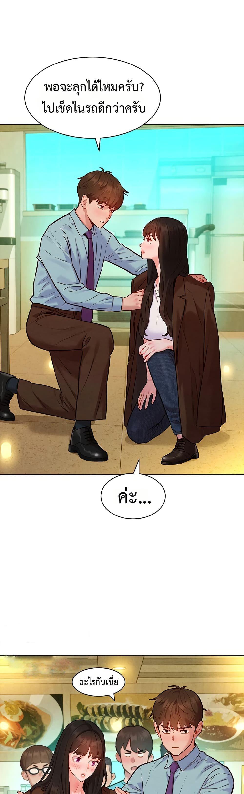 Doujin-Lc- อ่าน โดจิน มังฮวา เกาหลี ญี่ปุ่น จีน แปลไทย Taste Folder ตอนที่ 1 2 3 4 5 6 7 8 9 10 11 12 13 14 ฟรี ไม่มีโฆษณา อ่าน โดจิน Manhwa เกาหลี ญี่ปุ่น จีน เรามีครบ คัดมาให้เน้นๆ โดจิน 18+ รับประกันความฟินโดย  Doujin Lc