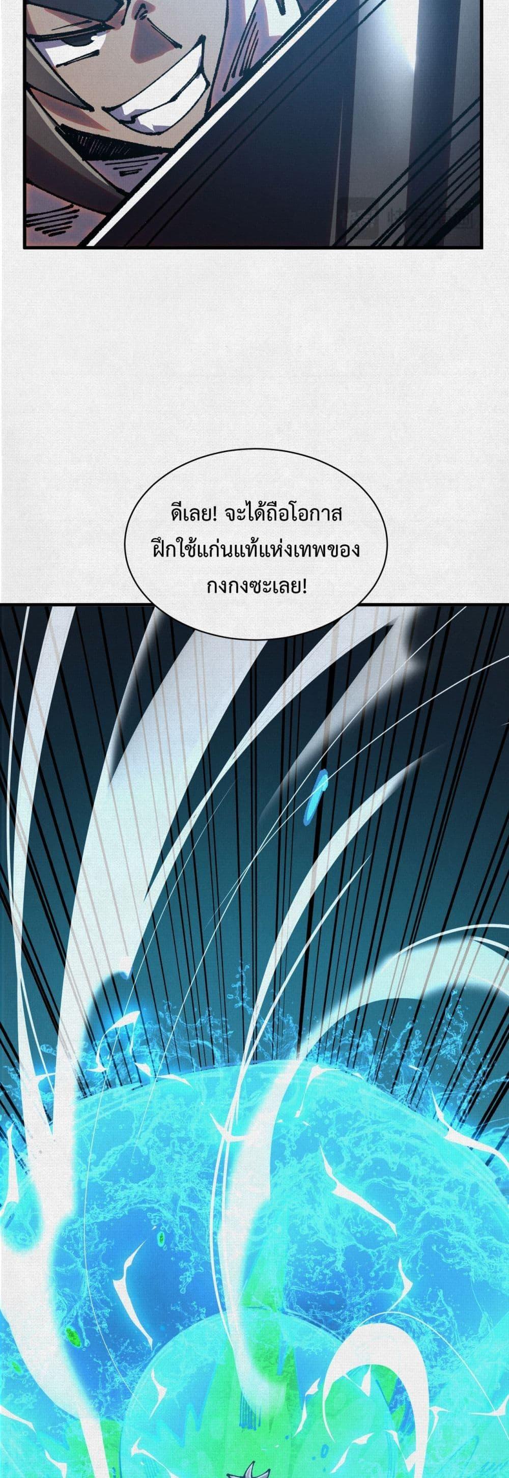 Manga-lc-com อ่านมังงะ อ่านการ์ตูน ออนไลน์ ฟรี Soul of Chi You ตอนที่ 1 2 3 4 5 6 7 8 9 10 11 12 13 14 ฟรี ไม่มีโฆษณา Manga-lc - อ่าน มังงะ อ่าน การ์ตูน ออนไลน์ อ่านมังงะ ฟรี