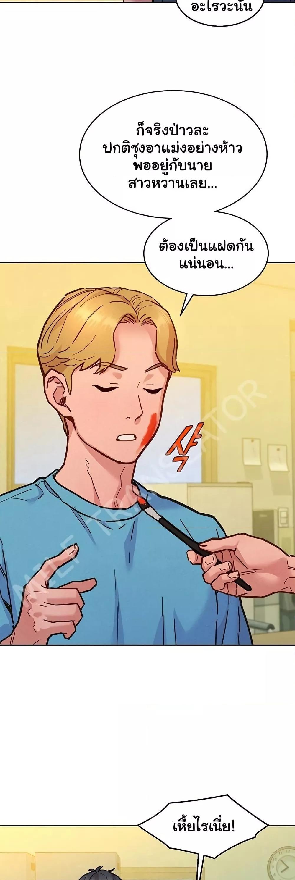 Doujin-Lc- อ่าน โดจิน มังฮวา เกาหลี ญี่ปุ่น จีน แปลไทย Let’s Hang Out from Today ตอนที่ 1 2 3 4 5 6 7 8 9 10 11 12 13 14 ฟรี ไม่มีโฆษณา อ่าน โดจิน Manhwa เกาหลี ญี่ปุ่น จีน เรามีครบ คัดมาให้เน้นๆ โดจิน 18+ รับประกันความฟินโดย  Doujin Lc