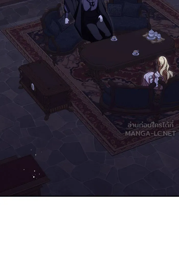 แกล้งตายให้หายแค้น ตอนที่ 24 รูปที่ 54
