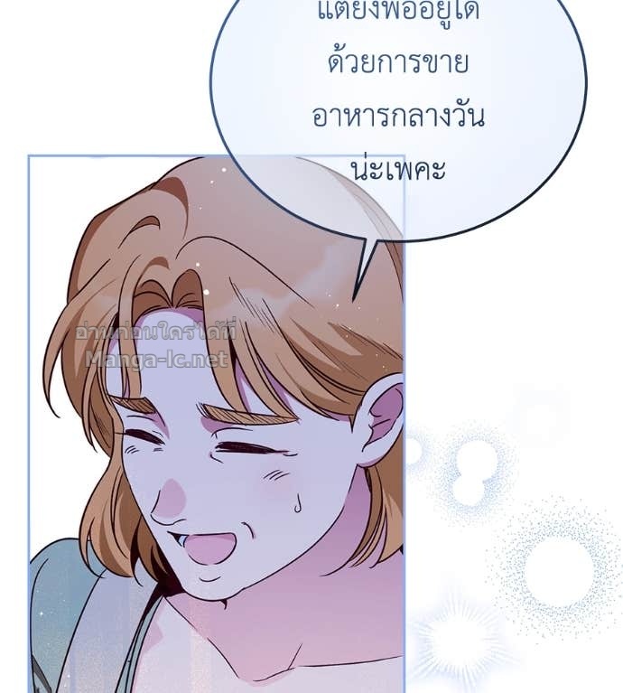 Doujin-Lc- อ่าน โดจิน มังฮวา เกาหลี ญี่ปุ่น จีน แปลไทย แกรนด์ดัชเชสล็อกมง ตอนที่ 1 2 3 4 5 6 7 8 9 10 11 12 13 14 ฟรี ไม่มีโฆษณา อ่าน โดจิน Manhwa เกาหลี ญี่ปุ่น จีน เรามีครบ คัดมาให้เน้นๆ โดจิน 18+ รับประกันความฟินโดย Doujin Lc