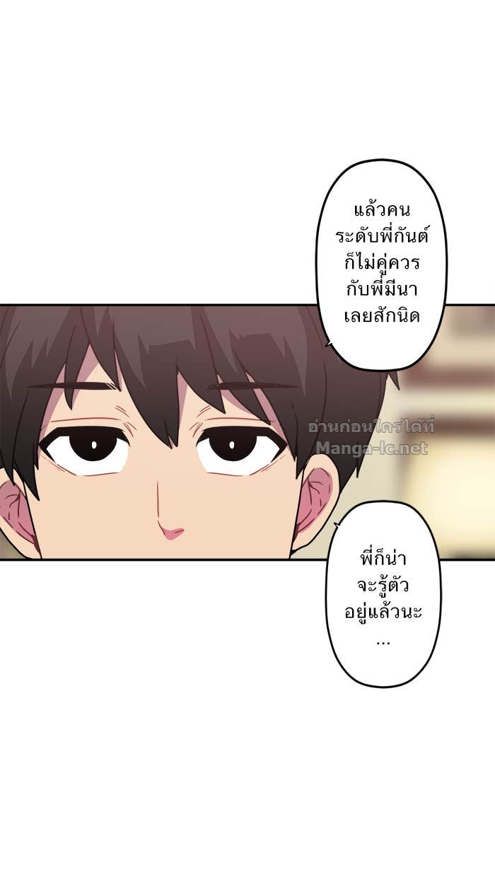 Doujin-Lc- อ่าน โดจิน มังฮวา เกาหลี ญี่ปุ่น จีน แปลไทย Take My Money รักนี้...มีเปย์ ตอนที่ 1 2 3 4 5 6 7 8 9 10 11 12 13 14 ฟรี ไม่มีโฆษณา อ่าน โดจิน Manhwa เกาหลี ญี่ปุ่น จีน เรามีครบ คัดมาให้เน้นๆ โดจิน 18+ รับประกันความฟินโดย Doujin Lc