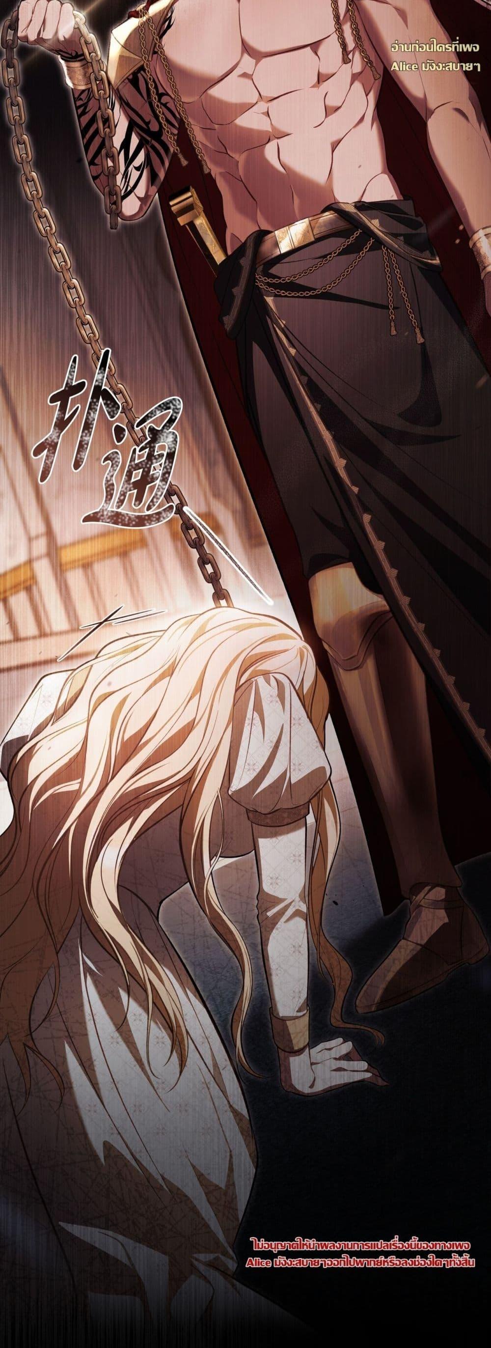 Manga-lc-com อ่านมังงะ อ่านการ์ตูน ออนไลน์ ฟรี MySlave–ทาสร ตอนที่ 1 2 3 4 5 6 7 8 9 10 11 12 13 14 ฟรี ไม่มีโฆษณา Manga-lc - อ่าน มังงะ อ่าน การ์ตูน ออนไลน์ อ่านมังงะ ฟรี