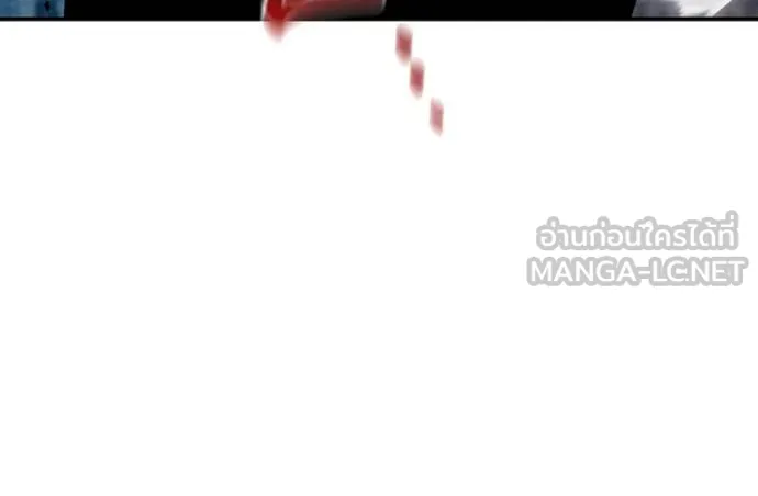 แยกร่างล่าอัตโนมัติ ตอนที่ 111 รูปที่ 96