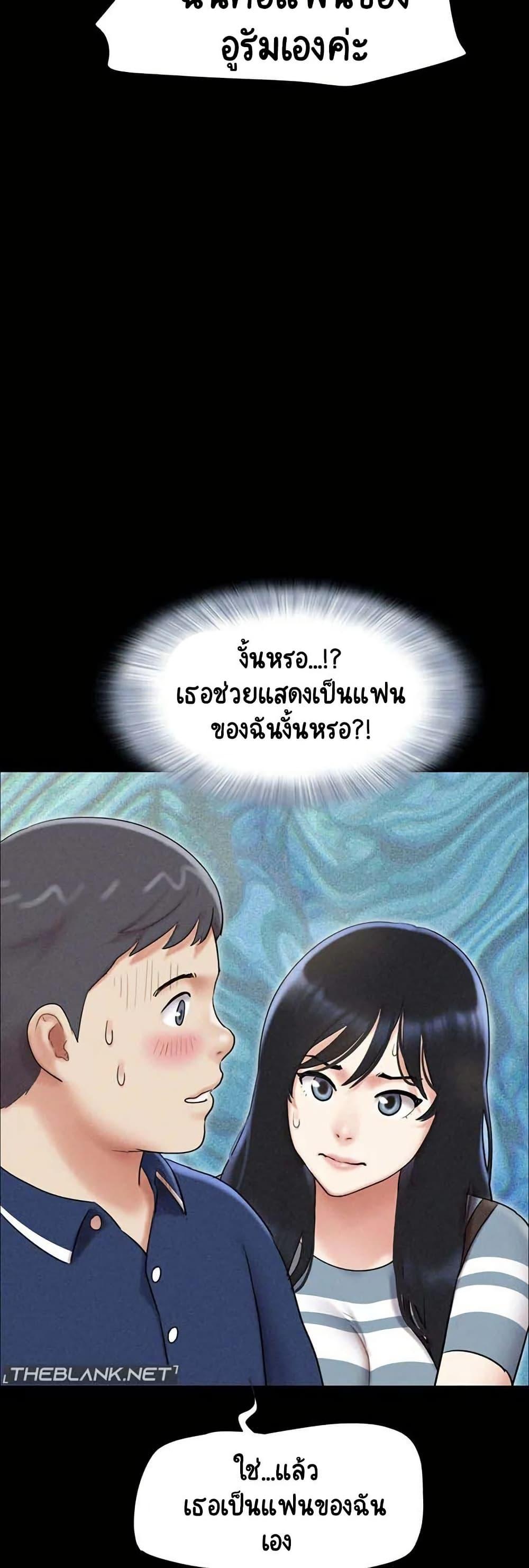 Doujin-Lc- อ่าน โดจิน มังฮวา เกาหลี ญี่ปุ่น จีน แปลไทย Soeun ตอนที่ 1 2 3 4 5 6 7 8 9 10 11 12 13 14 ฟรี ไม่มีโฆษณา อ่าน โดจิน Manhwa เกาหลี ญี่ปุ่น จีน เรามีครบ คัดมาให้เน้นๆ โดจิน 18+ รับประกันความฟินโดย  Doujin Lc