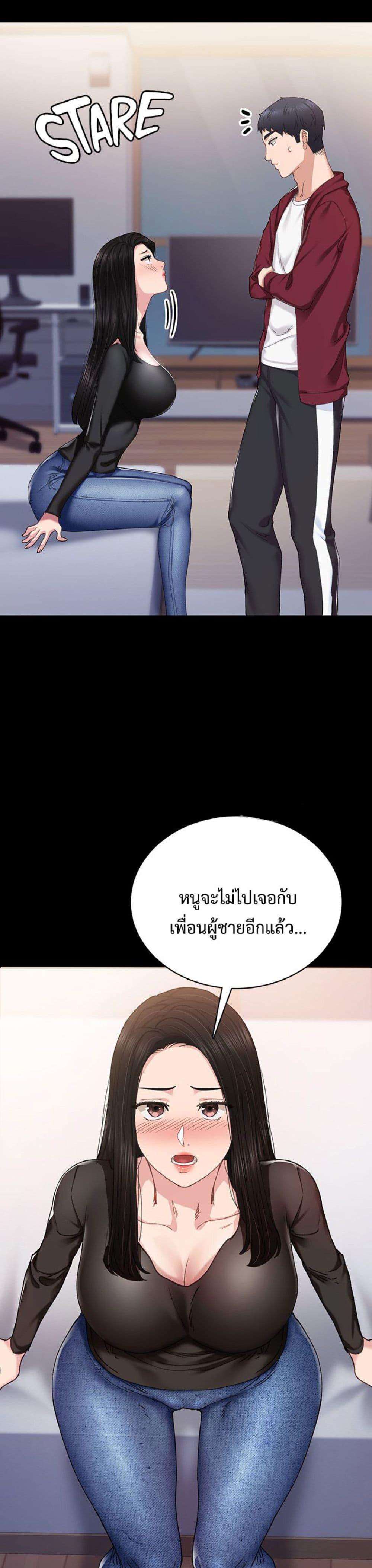 Doujin-Lc- อ่าน โดจิน มังฮวา เกาหลี ญี่ปุ่น จีน แปลไทย Teaching Practice ตอนที่ 1 2 3 4 5 6 7 8 9 10 11 12 13 14 ฟรี ไม่มีโฆษณา อ่าน โดจิน Manhwa เกาหลี ญี่ปุ่น จีน เรามีครบ คัดมาให้เน้นๆ โดจิน 18+ รับประกันความฟินโดย  Doujin Lc