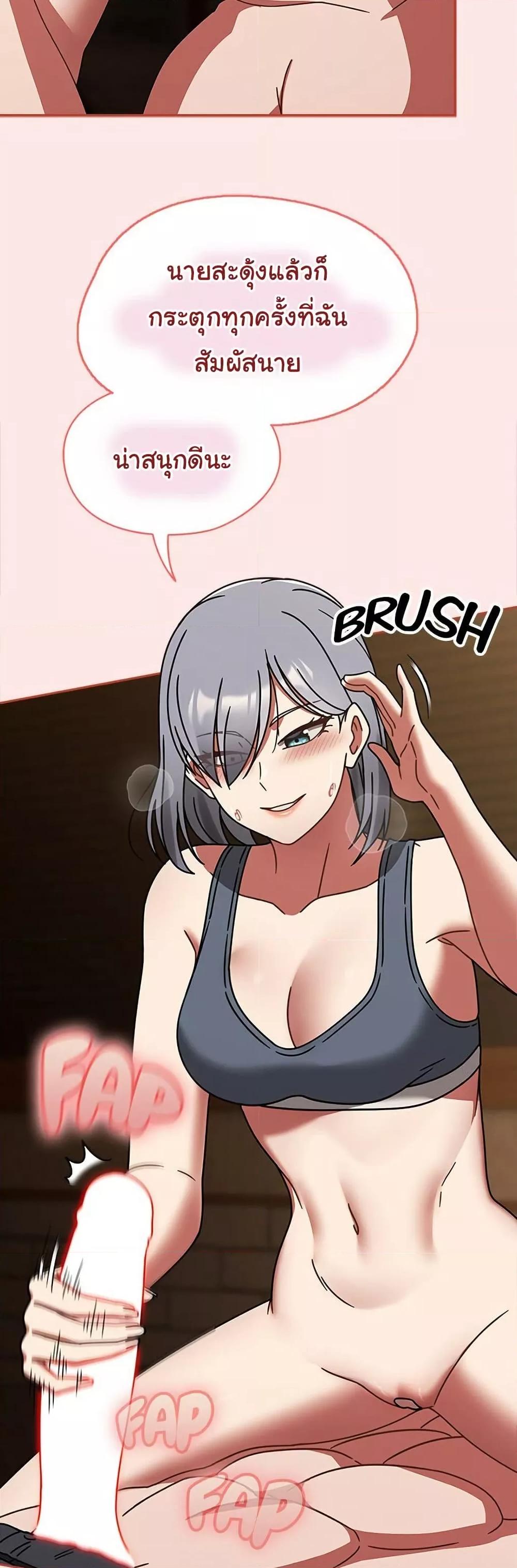 Doujin-Lc- อ่าน โดจิน มังฮวา เกาหลี ญี่ปุ่น จีน แปลไทย Ground and Pound ตอนที่ 1 2 3 4 5 6 7 8 9 10 11 12 13 14 ฟรี ไม่มีโฆษณา อ่าน โดจิน Manhwa เกาหลี ญี่ปุ่น จีน เรามีครบ คัดมาให้เน้นๆ โดจิน 18+ รับประกันความฟินโดย  Doujin Lc