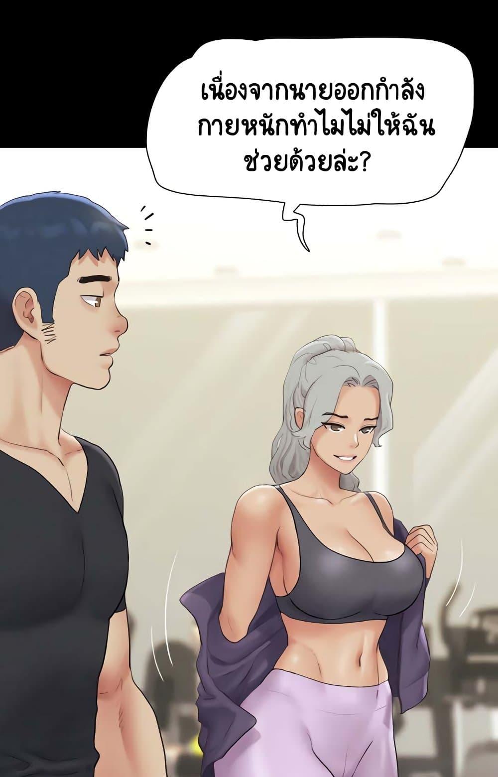 Doujin-Lc- อ่าน โดจิน มังฮวา เกาหลี ญี่ปุ่น จีน แปลไทย Soeun ตอนที่ 1 2 3 4 5 6 7 8 9 10 11 12 13 14 ฟรี ไม่มีโฆษณา อ่าน โดจิน Manhwa เกาหลี ญี่ปุ่น จีน เรามีครบ คัดมาให้เน้นๆ โดจิน 18+ รับประกันความฟินโดย  Doujin Lc