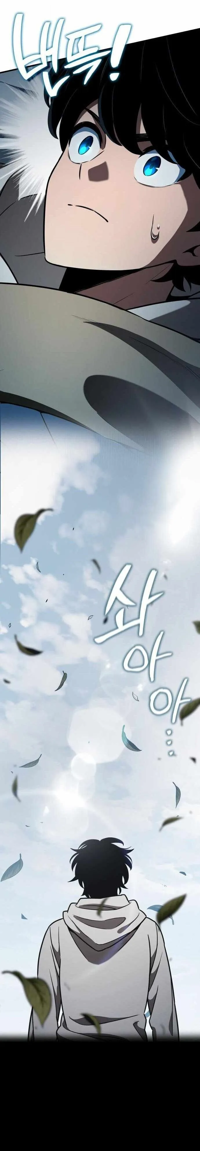 Valhalla Saga จากน_กเล_นเกมม_ออาช_พ ส_ตำนานแห_งว_ลฮ_ลลา ตอนที่ ตอนที่ 52 รูปที่ 2