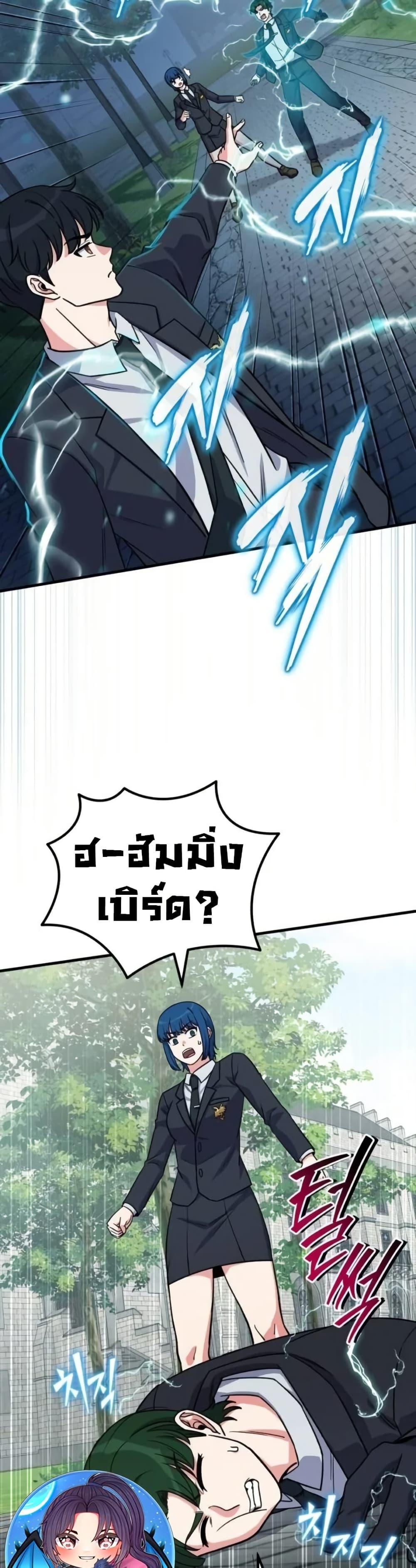 Manga-lc-com อ่านมังงะ อ่านการ์ตูน ออนไลน์ ฟรี The Support Ate it All ตอนที่ 1 2 3 4 5 6 7 8 9 10 11 12 13 14 ฟรี ไม่มีโฆษณา Manga-lc - อ่าน มังงะ อ่าน การ์ตูน ออนไลน์ อ่านมังงะ ฟรี