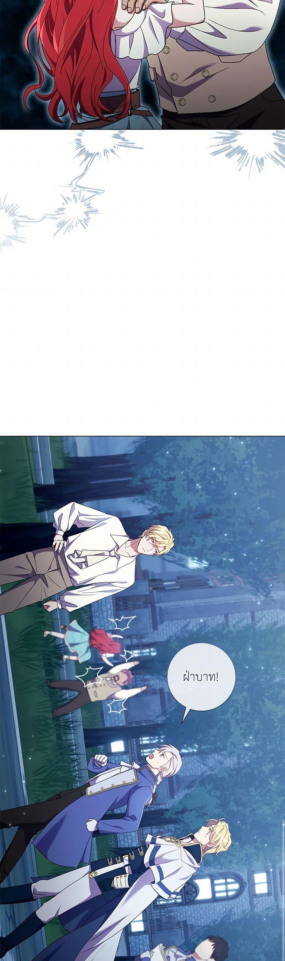 Manga-lc-com อ่านมังงะ อ่านการ์ตูน ออนไลน์ ฟรี Divorcing the Emperor ตอนที่ 1 2 3 4 5 6 7 8 9 10 11 12 13 14 ฟรี ไม่มีโฆษณา Manga-lc - อ่าน มังงะ อ่าน การ์ตูน ออนไลน์ อ่านมังงะ ฟรี