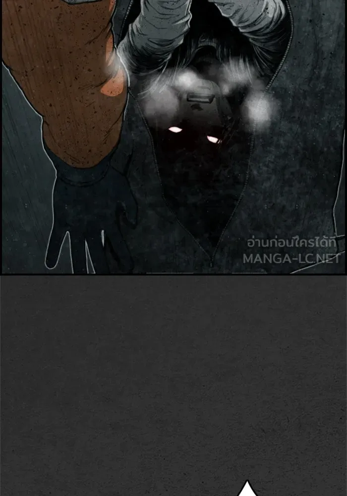 ตกศพสยอง ตอนที่ 10 รูปที่ 108