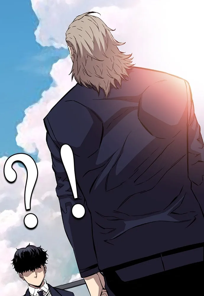 King Game ตอนที่ 43 ฉันจะฆ่ามันให้หมด รูปที่ 71