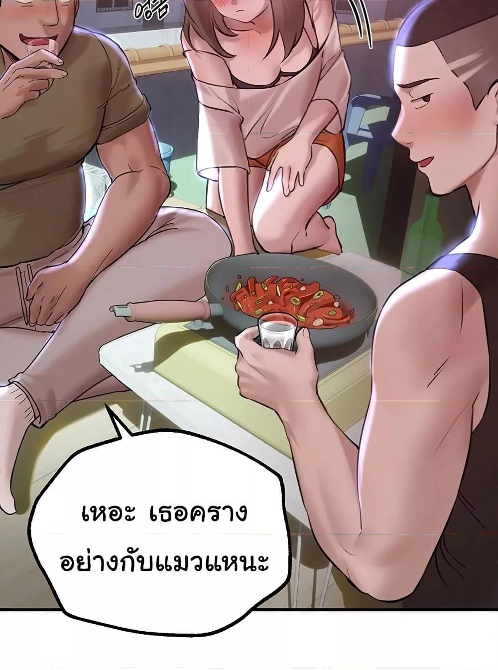 Doujin-Lc- อ่าน โดจิน มังฮวา เกาหลี ญี่ปุ่น จีน แปลไทย Beautiful Days ตอนที่ 1 2 3 4 5 6 7 8 9 10 11 12 13 14 ฟรี ไม่มีโฆษณา อ่าน โดจิน Manhwa เกาหลี ญี่ปุ่น จีน เรามีครบ คัดมาให้เน้นๆ โดจิน 18+ รับประกันความฟินโดย  Doujin Lc