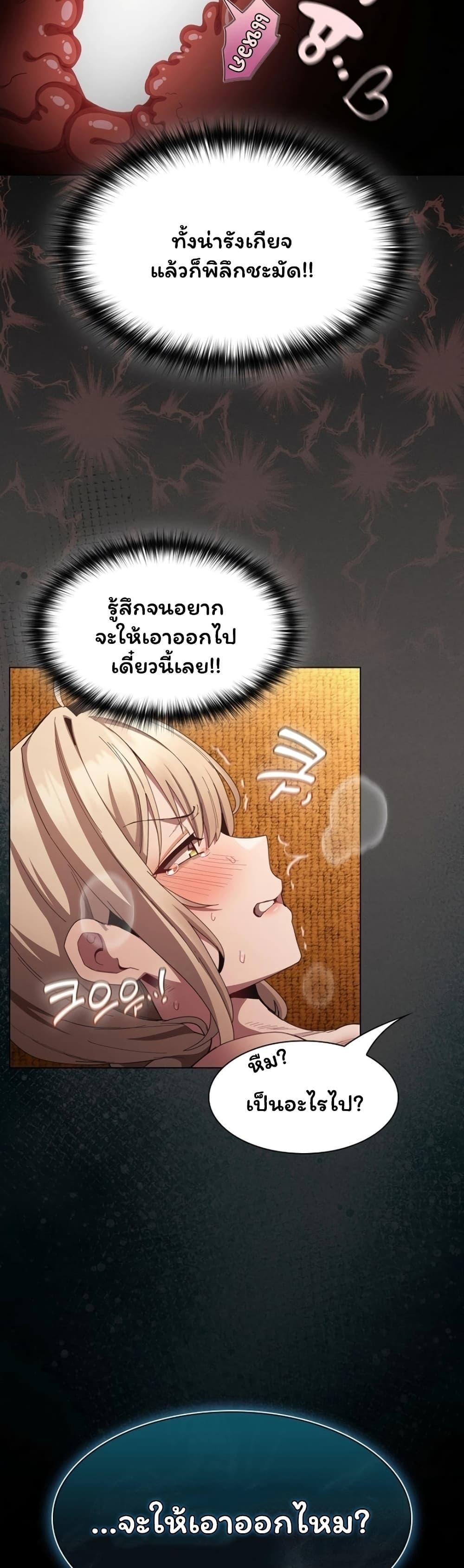 Doujin-Lc- อ่าน โดจิน มังฮวา เกาหลี ญี่ปุ่น จีน แปลไทย Believe Me! ตอนที่ 1 2 3 4 5 6 7 8 9 10 11 12 13 14 ฟรี ไม่มีโฆษณา อ่าน โดจิน Manhwa เกาหลี ญี่ปุ่น จีน เรามีครบ คัดมาให้เน้นๆ โดจิน 18+ รับประกันความฟินโดย  Doujin Lc