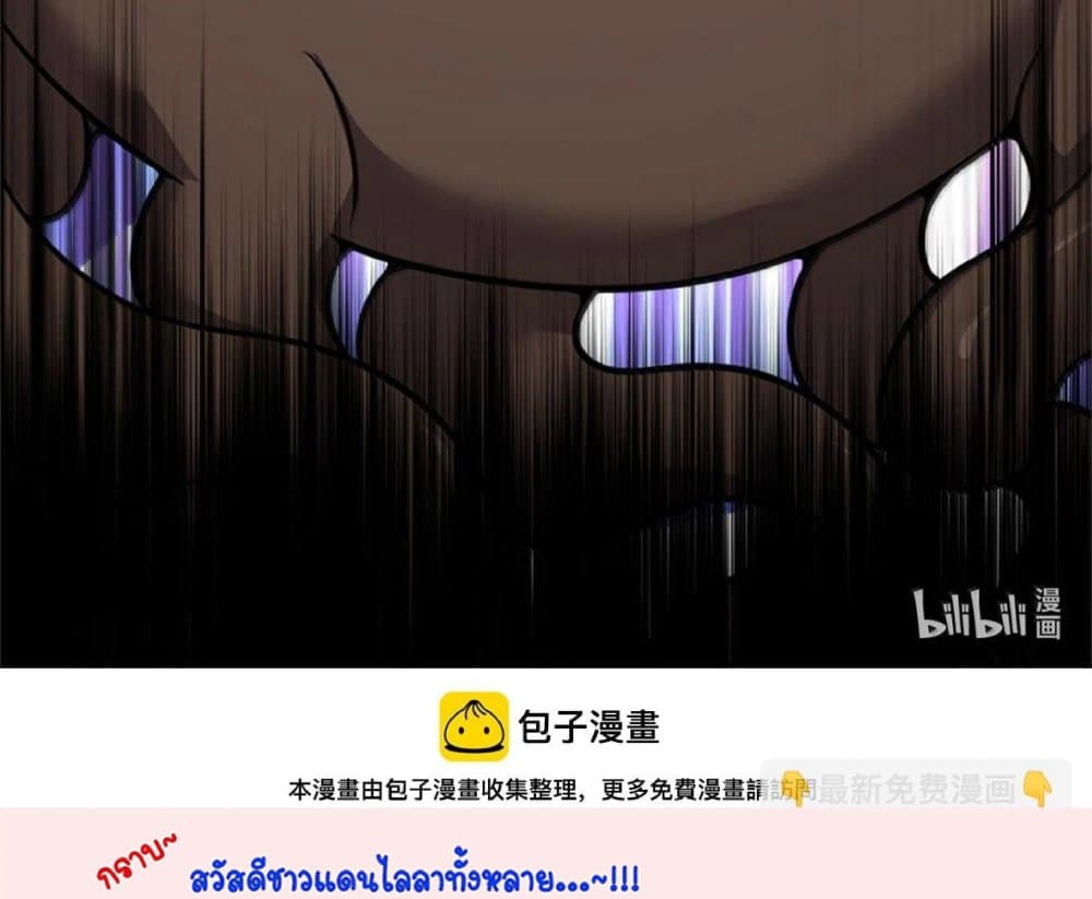 Manga-lc-com อ่านมังงะ อ่านการ์ตูน ออนไลน์ ฟรี Release That Witch ตอนที่ 1 2 3 4 5 6 7 8 9 10 11 12 13 14 ฟรี ไม่มีโฆษณา Manga-lc - อ่าน มังงะ อ่าน การ์ตูน ออนไลน์ อ่านมังงะ ฟรี