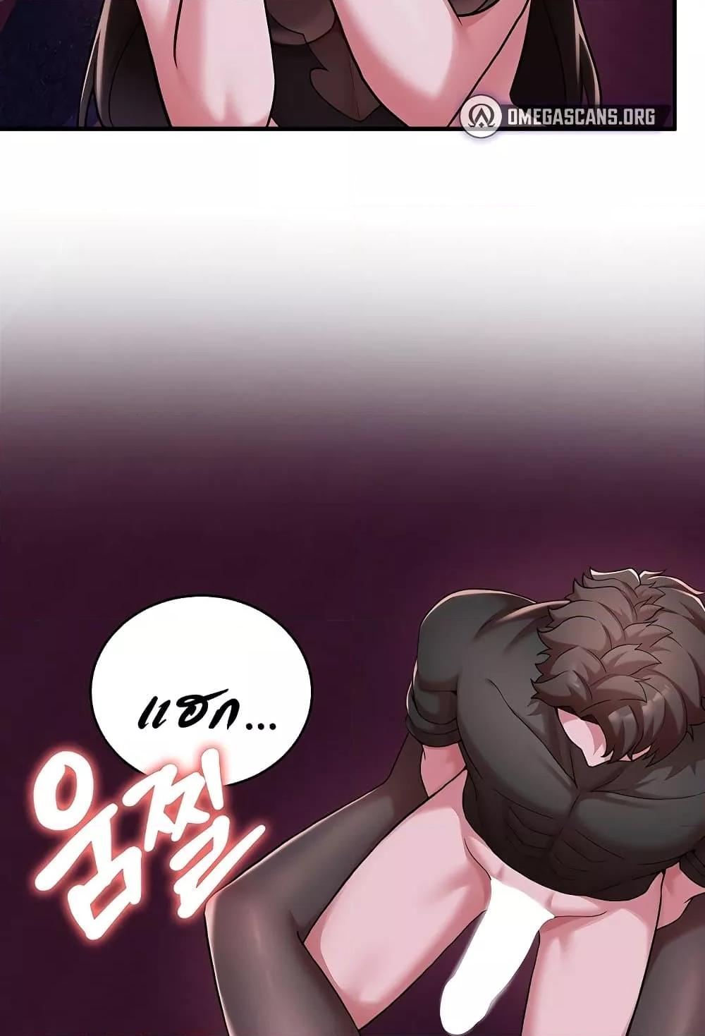 Doujin-Lc- อ่าน โดจิน มังฮวา เกาหลี ญี่ปุ่น จีน แปลไทย The Warrior Dissatisfied with Everyone ตอนที่ 1 2 3 4 5 6 7 8 9 10 11 12 13 14 ฟรี ไม่มีโฆษณา อ่าน โดจิน Manhwa เกาหลี ญี่ปุ่น จีน เรามีครบ คัดมาให้เน้นๆ โดจิน 18+ รับประกันความฟินโดย  Doujin Lc